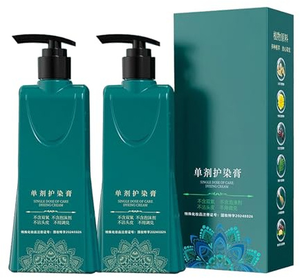 Mild Formula Long Lasting Hair Dye Set, Plant Extracts Long Lasting Hair Color Dye Cream, Gray Hair Coverage, Nourishing, Natural (2*Black)