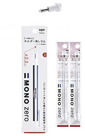 Tombow Mono zero Präzisionsradierer, runde Spitze, mit 2 Nachfüllminen, Weiß