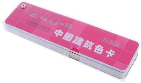 Operitacx Nuancier Échantillons Couleurs Standard Cartes Peinture Carton Échantillons Peinture pour Bâtiment et Meubles Set Nuanciers pour Appariement Couleurs Facile