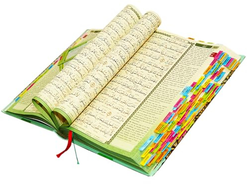 Maqdis Noble B5 Étiquettes importantes pour le Coran Coran Livre de couleur en anglais arabe par mot signifie FBA (bleu)