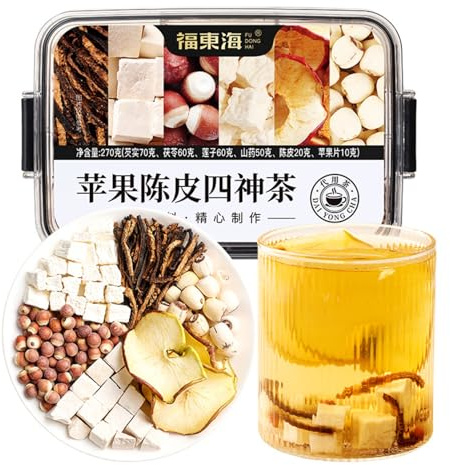 270g / 9,52oz En Boîte Mélange D'herbes Chinoises - Avec Six Herbes Chinoises De Première Qualité Pour Personnaliser Votre Thé Parfait