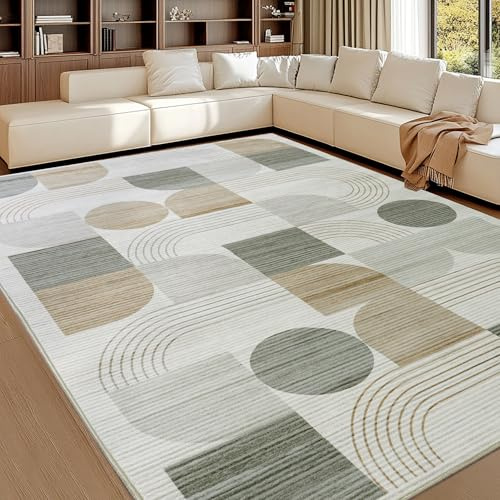 Calinline Teppich Wohnzimmer, Moderne Abstraktem Muster Wohnzimmerteppich, Beige 200x300 cm Kurzflor Wohnzimmer Waschbare Teppiche, Groß Carpet Wollteppich für Schlafzimmer Büro Esszimmer