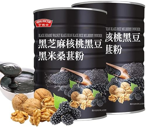 Black sesame paste walnut and mulberry powder 600g, cereals and miscellaneous grains for breakfast, walnut and mulberry powder, black rice, black beans and sesame powder (Sugar Free,1can)