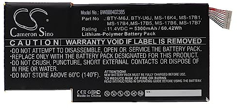 vhbw batteria compatibile con MSI GS73VR Stealth Pro 4K-016, GS73VR Stealth Pro 4K, MS-16K2 notebook (5300mAh, 11,4V, Li-Poly)