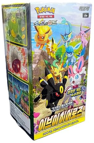 Pokemon EEVEE HEROES S6A - Caja de refuerzo coreana
