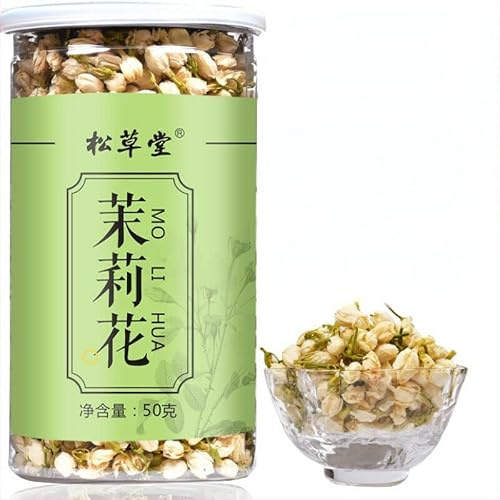 HELLOYOUNG Jasmintee 50g Bio Jasminknospen-Tee Klein