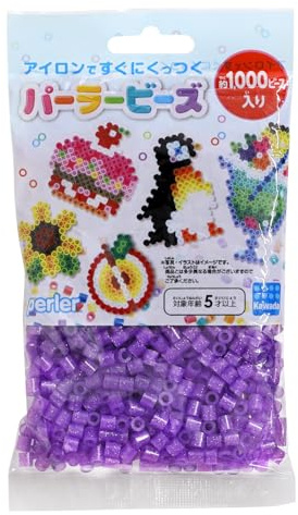 Perler Beads 1,000 Count-Purple Glitter