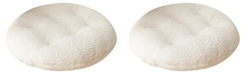 2er-Set Runden Plüsch Stuhlkissen 26x26 cm Sitzkissen Gefüllt, Memory Foam Kissen, Outdoor Gartenstuhlkissen, Garten Sitzpolster Set für Rattanstühle, Outdoor Stuhlauflage, 2er Set Weiß