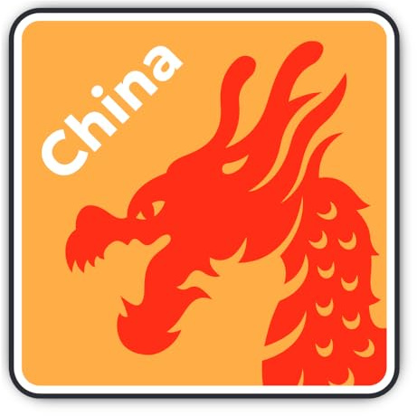 Aufkleber: 300 mm, 1 Stück - Vinyl-Aufkleber Drache Motiv China, quadratisch, 300 mm (30 cm), wetterfest, Auto Laptop Koffer Deko