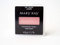 Mary Kay Chromafusion blush rouge puder Shy Blush 4,8g