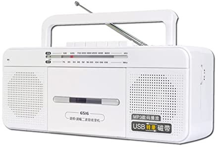 fivenum Recorder Tape Transcription - U Disk USB Dual Speaker Play FM/AM Radio - Wechselstrom- und Gleichstromversorgung