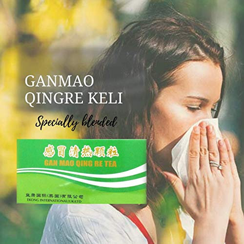 GinSen Gan Mao Qing Re Natural Immunity Booster Tea, Relieves Cold, Fever, Flu, Cough, Headache, Sore Throat, Remedy - 10 Sachets