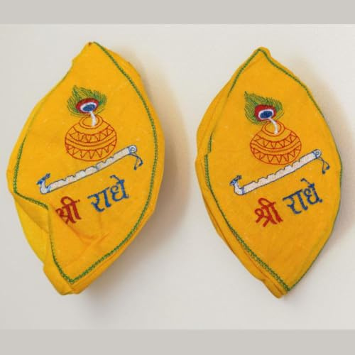 craftslook 2 piece Lord Hare Krishna Japa Mala Bag