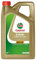 Castrol EDGE TURBO DIESEL 5W-40 Motoröl, 5L