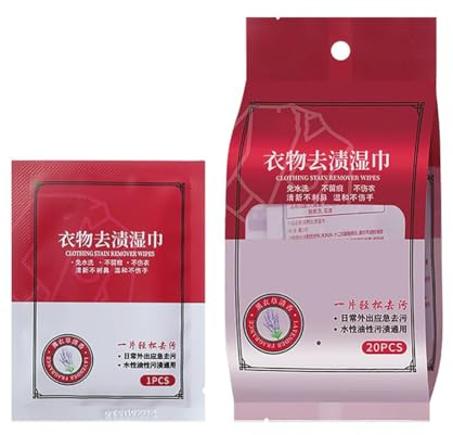 Clothes Stain Removal Wipes, Lingettes humides pour le détachage, lingettes humides jetables dans les toilettes, Lingettes humides pour enlever les taches de vêtements, détachant d'urgence (20 pièce)