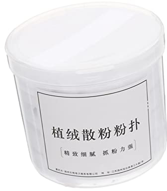 BELLIFFY 5stücke Baumwoll-make-up-puff Loser Puderquaste Kosmetik- Für Foundation -creme Puder Concealer Mit Hochwertigem Und Geschmeidigem Material Sicher Und Anwendung Geeignet Für