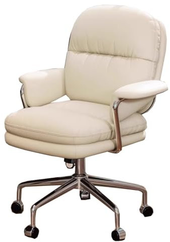 Home-Office-Stuhl, moderner Akzentstuhl, höhenverstellbarer Arbeitsstuhl, Computer-Schreibtischstuhl mit Schwenkrädern, Leder-Gaming-Stuhl-Sessel für Wohnzimmer/Schlafzimmer (/Beige)