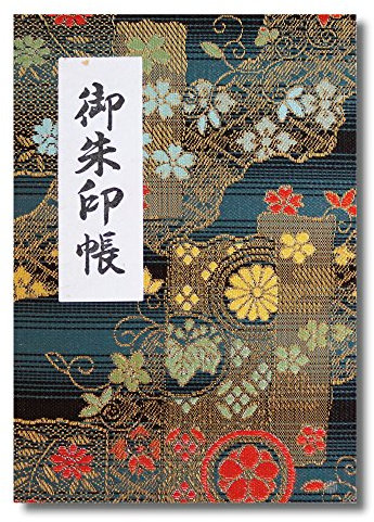 [hotokudo] 'goshuin-cho' Japanische Wallfahrt Stempel (Note) Buch mit Schutzhülle. (Blasebalg Typ, Navy. 40 Seiten, Brokat. H: 16,3 cm W: 11,2 cm (Import Japan))