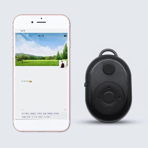 Fernbedienung für App Page Turner Clicker, Bluetooth-Kamera-Videoaufzeichnungsfernbedienung, Intelligenter Scrolling-Ring für, Kabellose