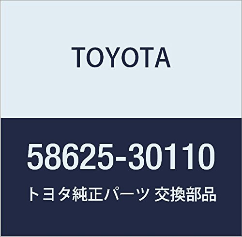 TOYOTA Genuine Parts Center Floor Silencer Pad LH Crown / HYBRID Part Number 58625-30110