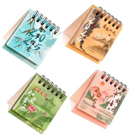 KOMBIUDA 4stücke Teiliges Chinesischer Mini Tischkalender Mit Elegantem Flip-design Vielseitiger Monatskalender Für Büro Und Zuhause Dekorativer Desktop-planer Mit Traditioneller