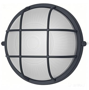 Kellerlampe IP54 | für E27-Fassung | Kellerleuchte Garagenleuchte aus Aluminium und Glas (Anthrazit, D: 240)