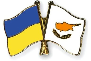 Generic Ukraine-Zypern Freundschafts Pin Flaggen Pins Flaggenpins Anstecker Pins Länder Pins