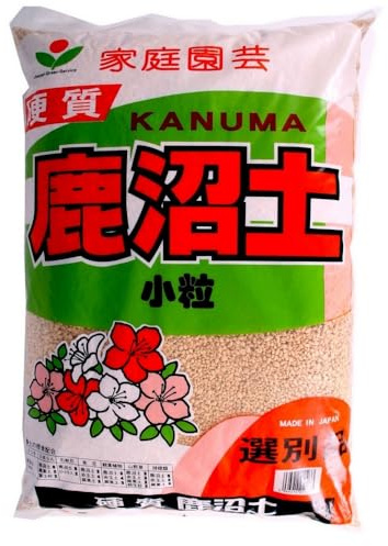 Bonsai-Erde Kanuma 3-6 mm Spezial Azaleen-Erde aus Japan 4 Liter (Nicht original verpackt)