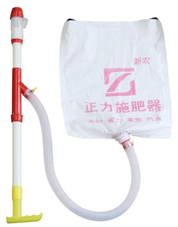 KiBcsLic Épandeur à Fumier, Sac de Transport Dorsal pour L'épandage de Fumier Agricole, Distributeur de Fumier pour Légumes et, épandage en Couverture, Tube Simple en PVC