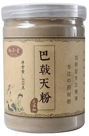 250g Natürlicher Morinda Dufttee Original Aus China Natürlicher Bio-Blütentee Grüner Tee Ohne Zusatzstoffe Kräutertee Nierentee Nährender Yang Blüten Und Früchtetee Aufgebrühter Tee