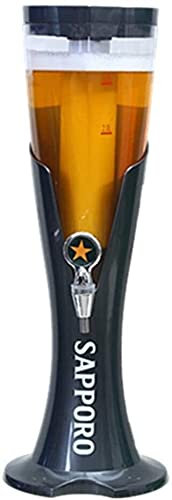 WHITEUQ Distributeur de bière, Distributeur de Boissons, Machine à Boissons pour Buffet, Tour à bière – 1,5 L/2 L/3 L, Distributeur de Tour de Boisson Transparent (A 2 L)
