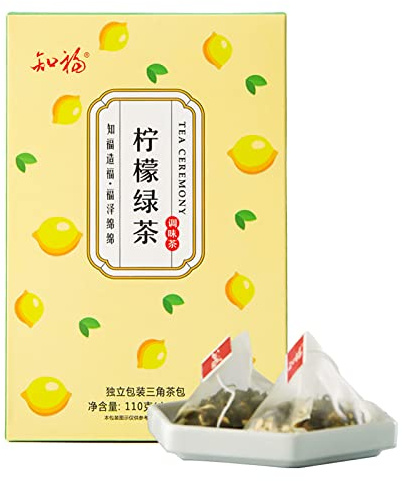 Sachets de thé Vert Citron Soins du Foie Rafraîchissants Goût Doux Tasse de thé Matin Après-midi Temps Libre