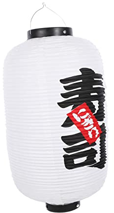 ELAYARD Lanterna Giapponese da Ristorante con Decorazione in Materiale Resistente per Interni ed Esterni Colore Bianco