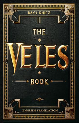 Independently published