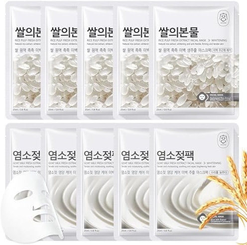 10PCS Masques pour le Visage au Lait de Chèvre + Masques en Tissu de Riz Masque en feuille de Natural Moisture Hydratant Intense Soin Apaisant et Réparation de la Peau