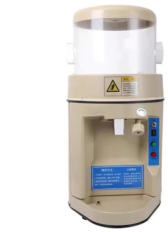 Máquina De Afeitar Hielo Comercial, Trituradora Eléctrica, Afeitado Cono Nieve Acero Inoxidable, 650W RefrigeracióN De Alta Eficiencia(Yellow)