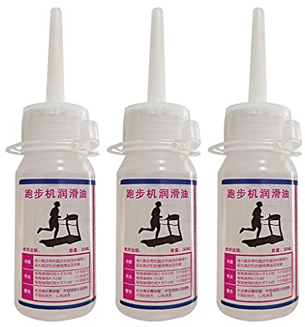 Diarypiece 30ML Tragbares Laufband Spezial Schmiermittel Laufband Wartung Silikon Öl Laufmaschine Laufband Schmiermittel Laufband Gleitmittel