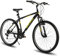 Hiland BAMCBASE 26 Zoll Mountainbike, 21 Gänge Mountainbike, Hochfester Stahlrahmen Hardtail Fahrrad V-Bremsen für Erwachsene Männer Frauen, Schwarz