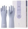 LANON wahoo 3 Paia Guanti Pulizia Casa, Guanti da Cucina Sfoderati per Lavare i Piatti, Riutilizzabili, Impermeabile, Antiscivolo, Senza Latex, Blu Islandese, L