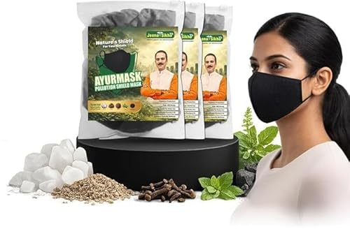 Sikho Ayurmask Pollution Shield Mask | Ayurvedic Herbal Mask with Kapur, Clove, Ajwain, Tulsi & Activated Charcoal | Reusable & Breathable | Daily Use Face Mask, Pack of 3