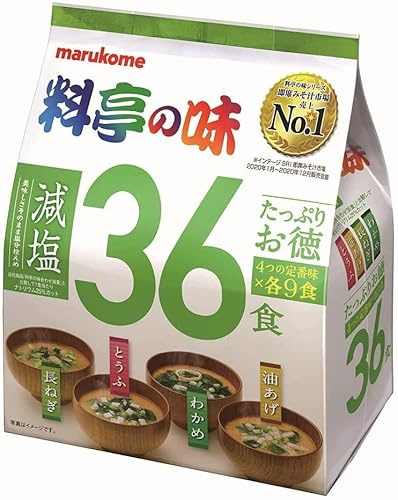 Zuppa di miso Marukome Ryotei no Aji 4 gusti, sale ridotto, confezione da 36 zuppe di miso giapponesi istantanee (alghe Wakame, scalogno, tofu, Aburaage)
