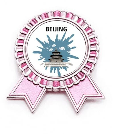 Brosche mit chinesischem Peking-Tempelhimmel, Heiliges Abzeichen, Anstecknadel, Rosa, Gewinner-Preis-Medaille, M, Metall