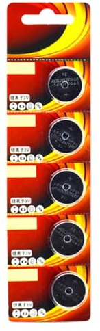 Chenxi Studio Pack Of 5 CR2032 Battery Button Cell Batteries 3V Lithium Coin Battery For Low Power Devices And Compactly Electronics