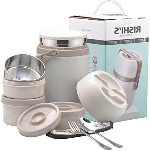 SANQIAHOME 1.9L Thermobehälter aus Edelstahl mit 3 Einsätze in Lagerbehältern,Dicht Lunch Box Isolierbehälter Inkl Löffel und Gabel