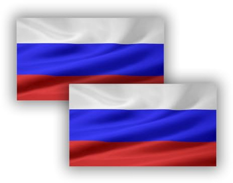 Lot de 2 drapeaux de la Russie avec passant pour mât et cordons pour attacher le drapeau de la Russie 90 x 150 cm
