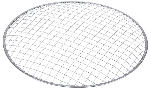 HARFINGTON 5pcs Round BBQ Grill Net 10.6 Dia Galvanized Iron Barbecue Mesh Mat for Baking Smoking Charcoal Grilling Roasting
