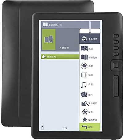 Gedourain Lector de Libros Electrónicos de 7 Pulgadas, Botón de Libro Plegable con Núcleo ARM9 de Alta Velocidad para Asistente de Lectura, para Entusiastas de la Lectura Digital (Memoria 4G)