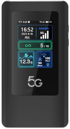 Juqoyue Routeur WiFi de Point D'Accès Mobile à Poche Hotspot WiFi 5G Routeur WiFi Mobile Mifis Modem sans Fil de Poche Hotspot WiFi Mobile Modem sans Fil 4G LTE Routeur de Poche