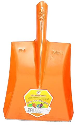 TOYANDONA Pala Da Coltivazione e Vanga Da Fattoria in Ferro Resistente, Piccola Pala Multifunzionale Per Esterni, Cortili e Aree Verdi Bordi Lucidati Antiruggine