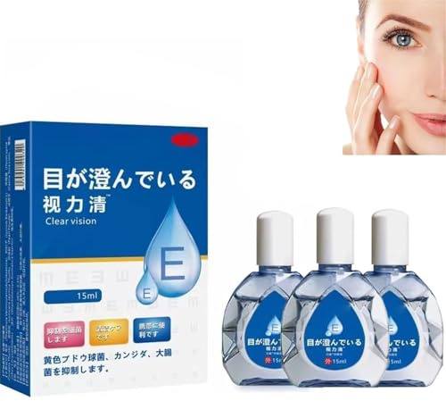 Anti-Müdigkeits-Augentropfen, neue Augenpflege-Lösung aus Japan, lindert Augenermüdung, Augenpflege-Flüssigkeit, klare Sicht (3pcs)